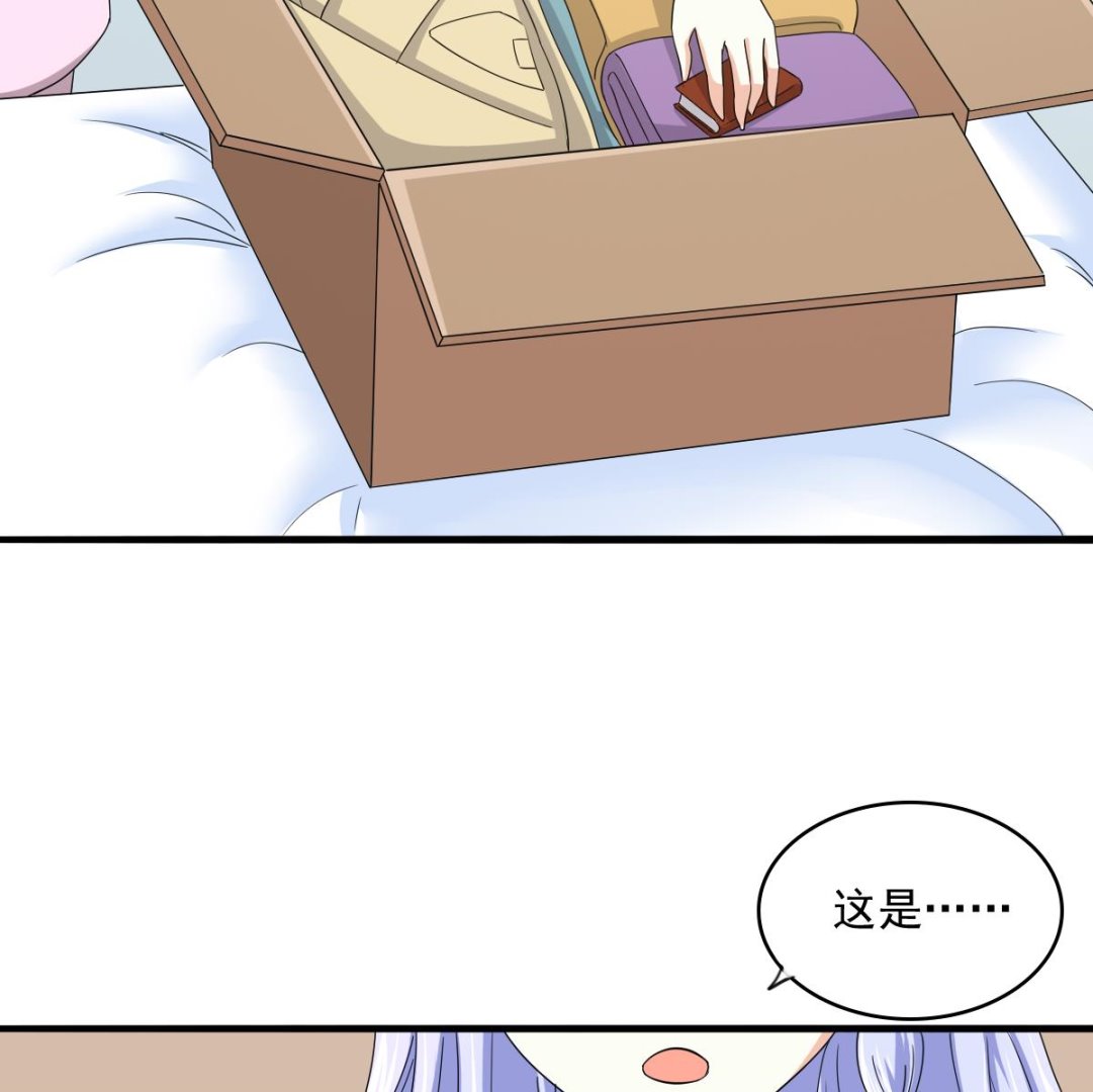 第84话 妈妈留下的暗号34