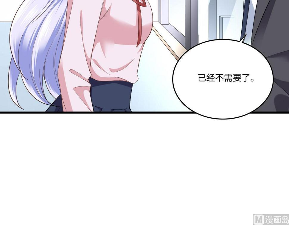第204话 你不会再回来48
