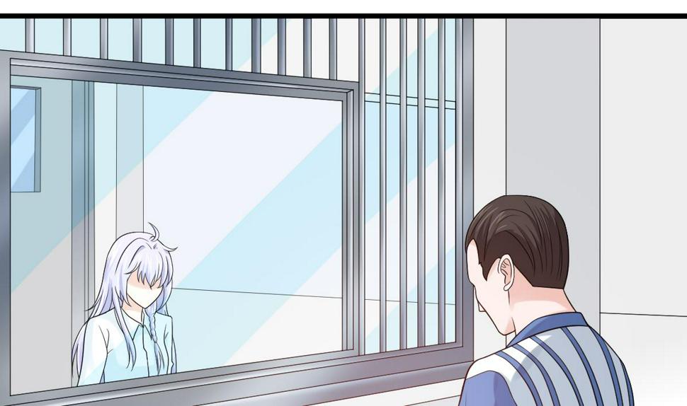第138话 林乔正的怜惜2