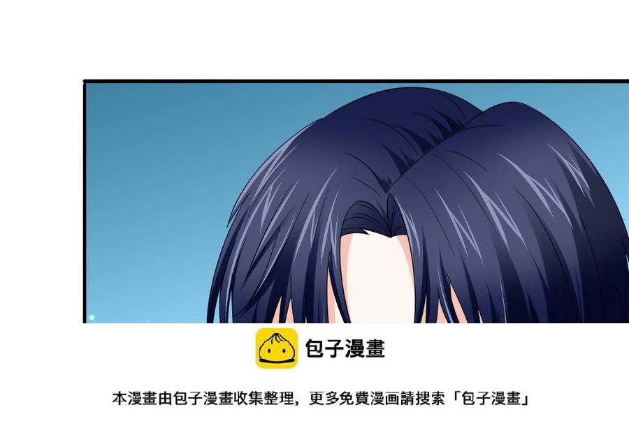 第66话 了不起的江小姐49