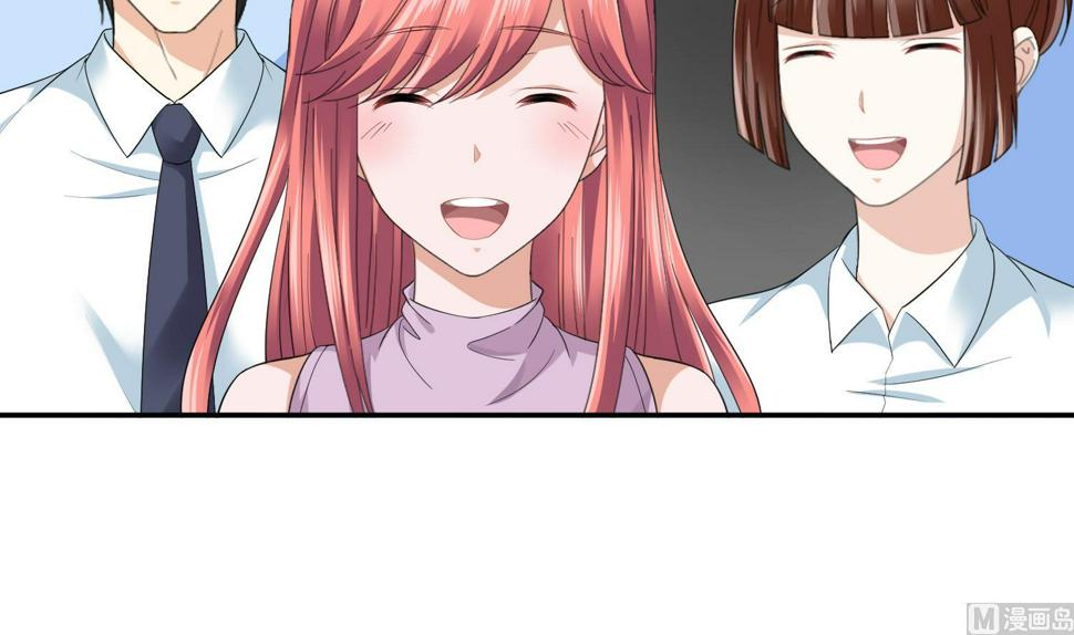 第206话 大结局：结婚18