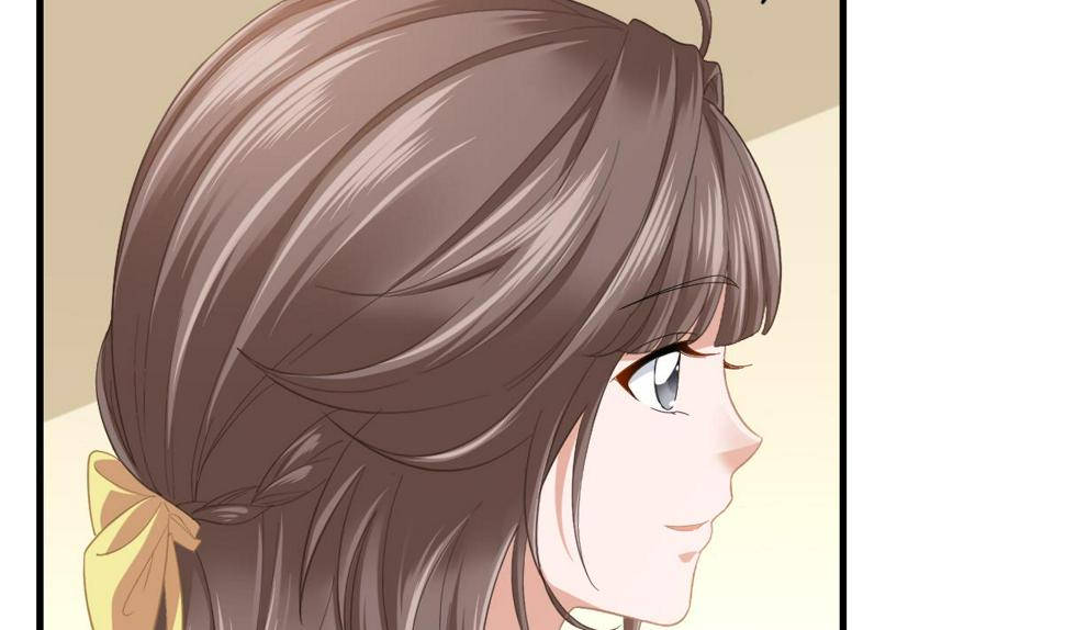 第195话 林乔正的心思26