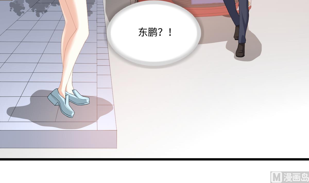 第186话 别想参加高考！33