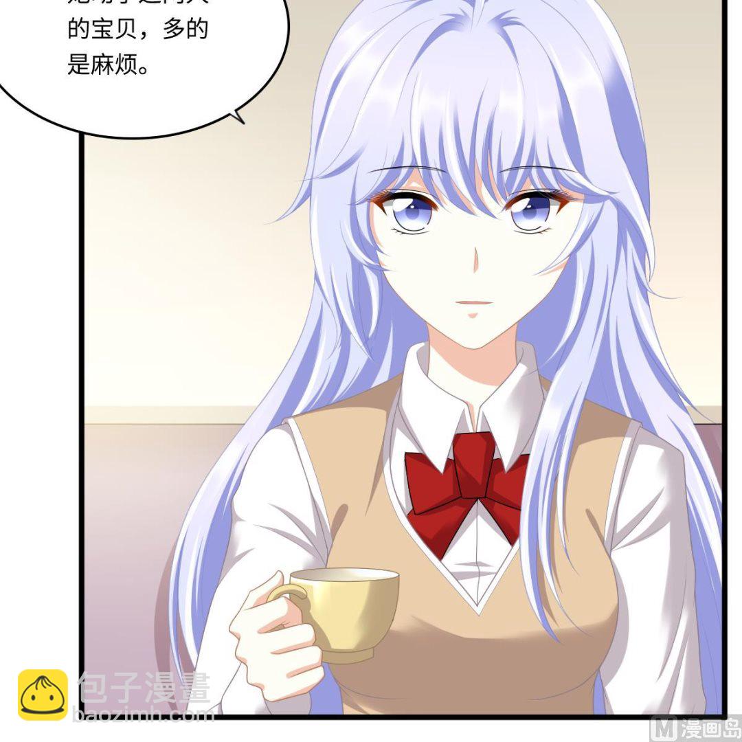 第169话 彪哥的计划36