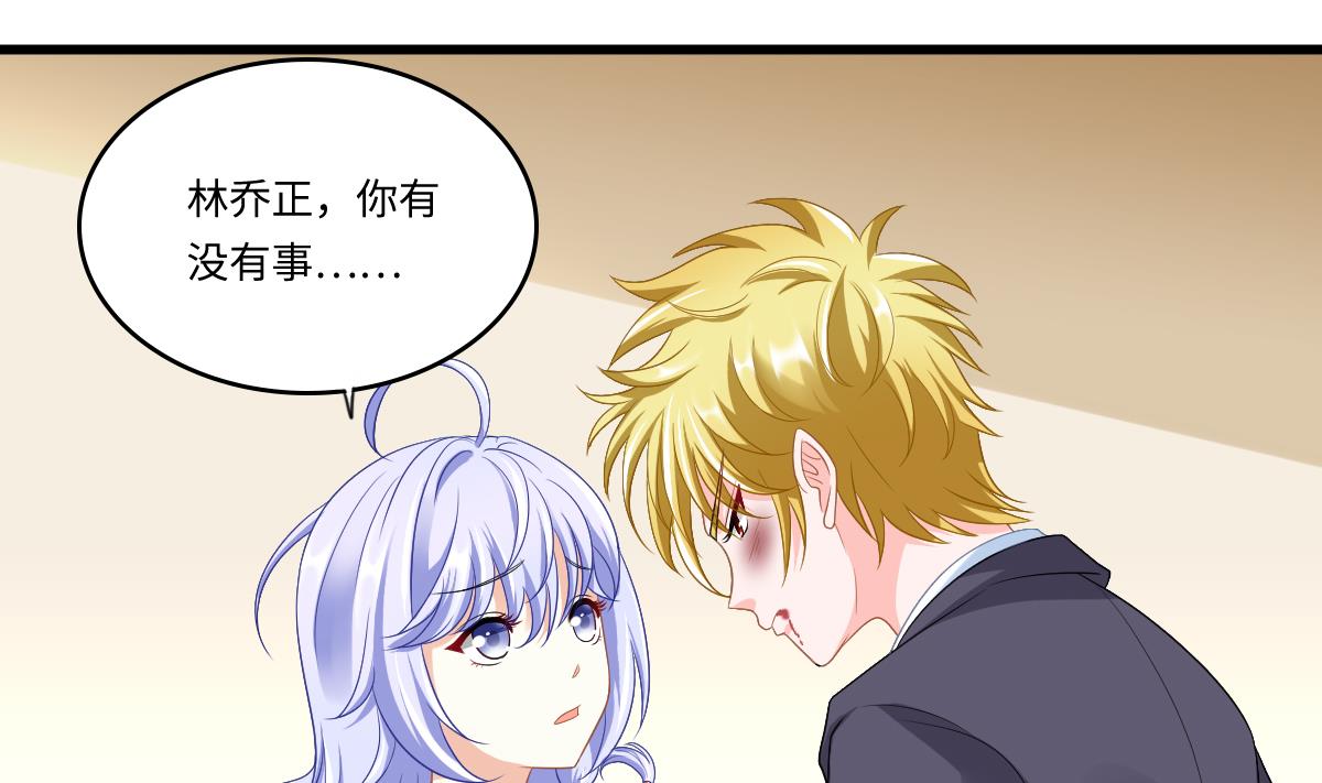 第145话 十倍赔偿1