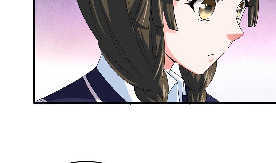 第60话 离开重点班23