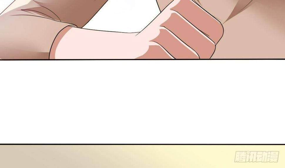 第1话 背叛80