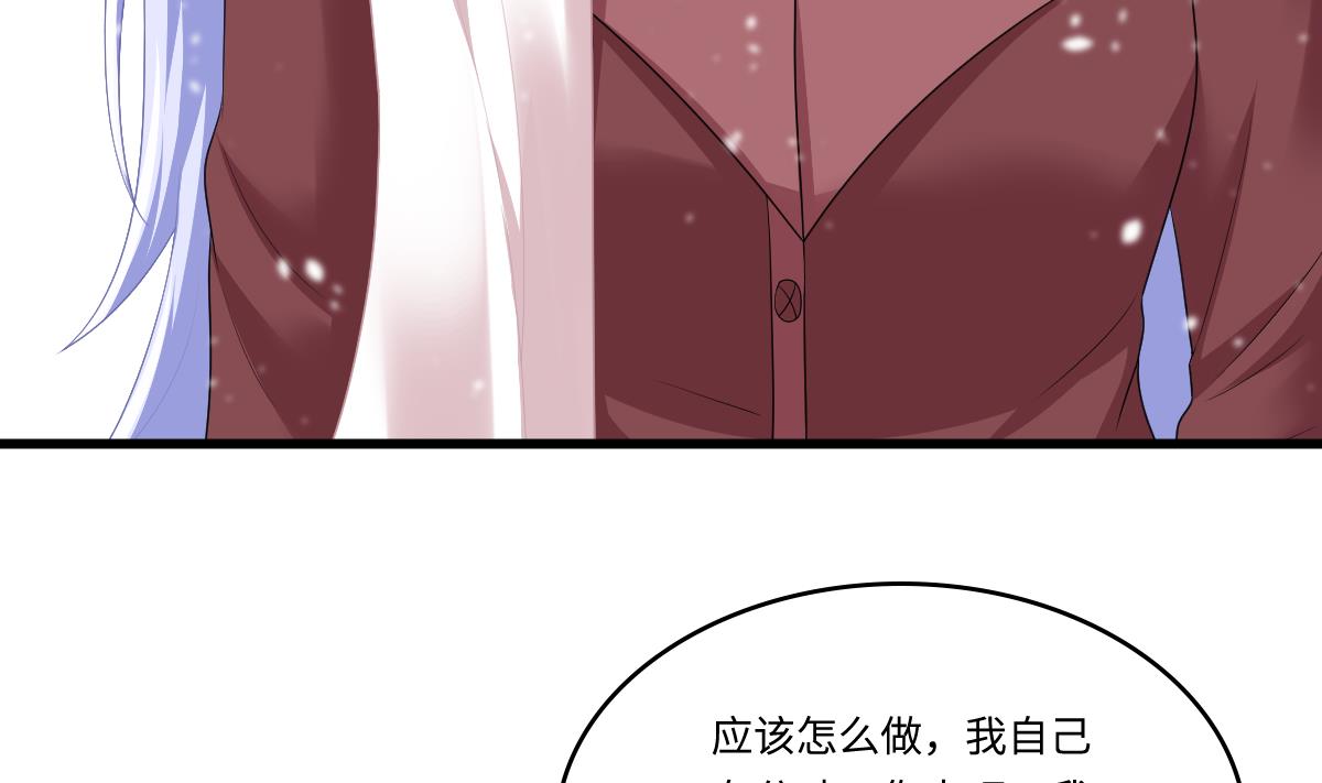 第164话 我不会认输8