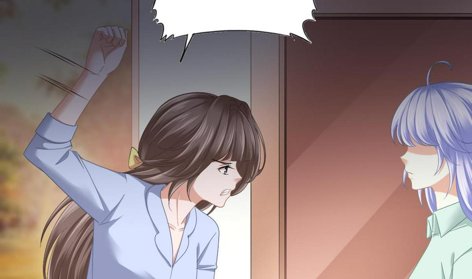 第195话 林乔正的心思40