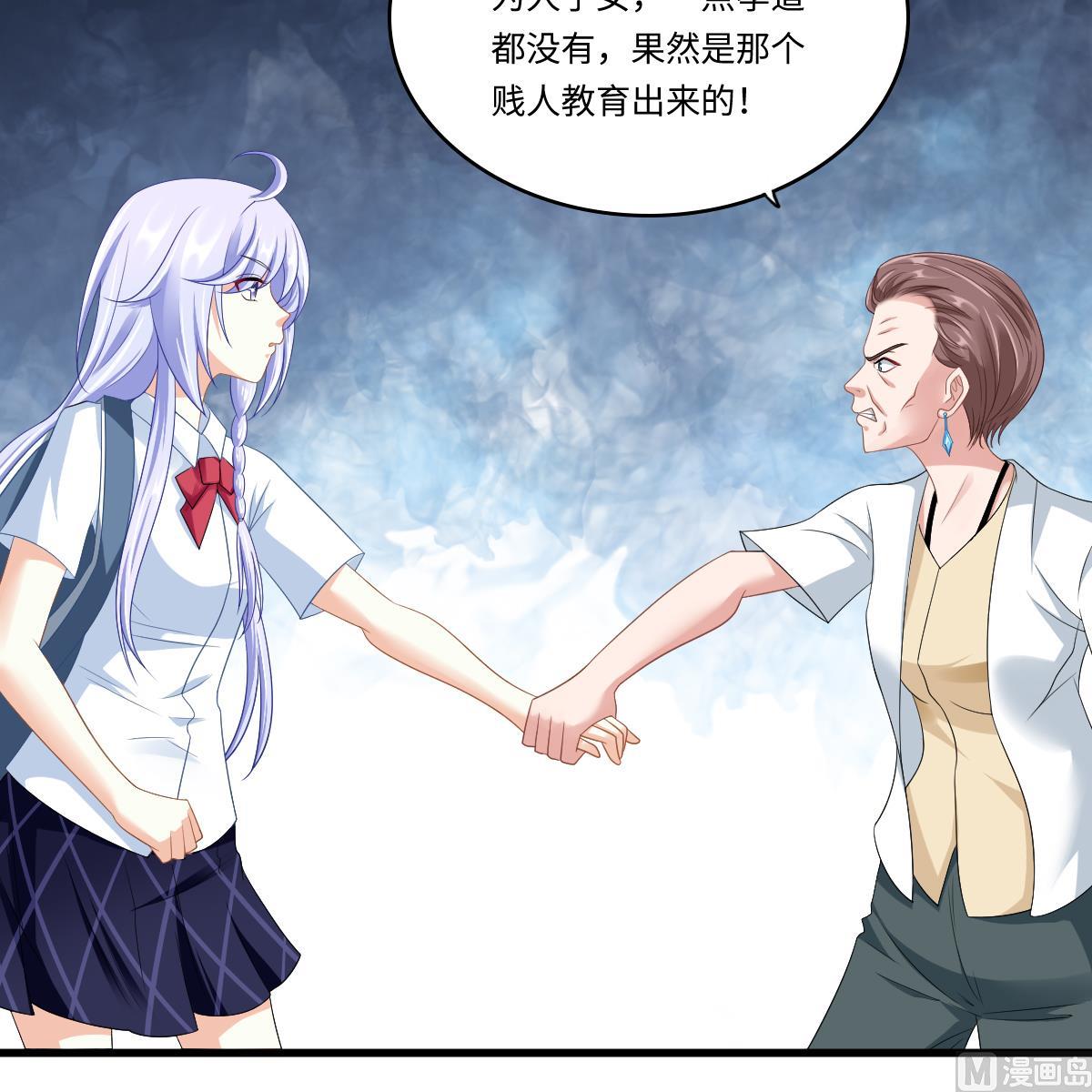 第141话 亲生父亲找上来了48