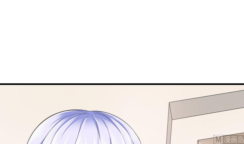 第201话 孙明杰落难39