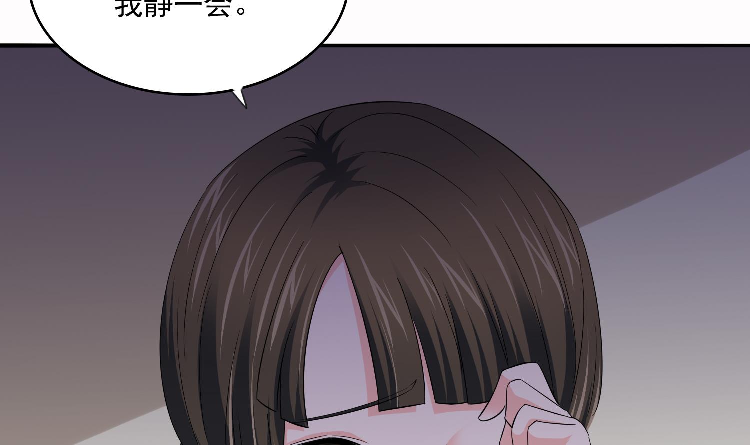 第72话 无奈之下的选择29