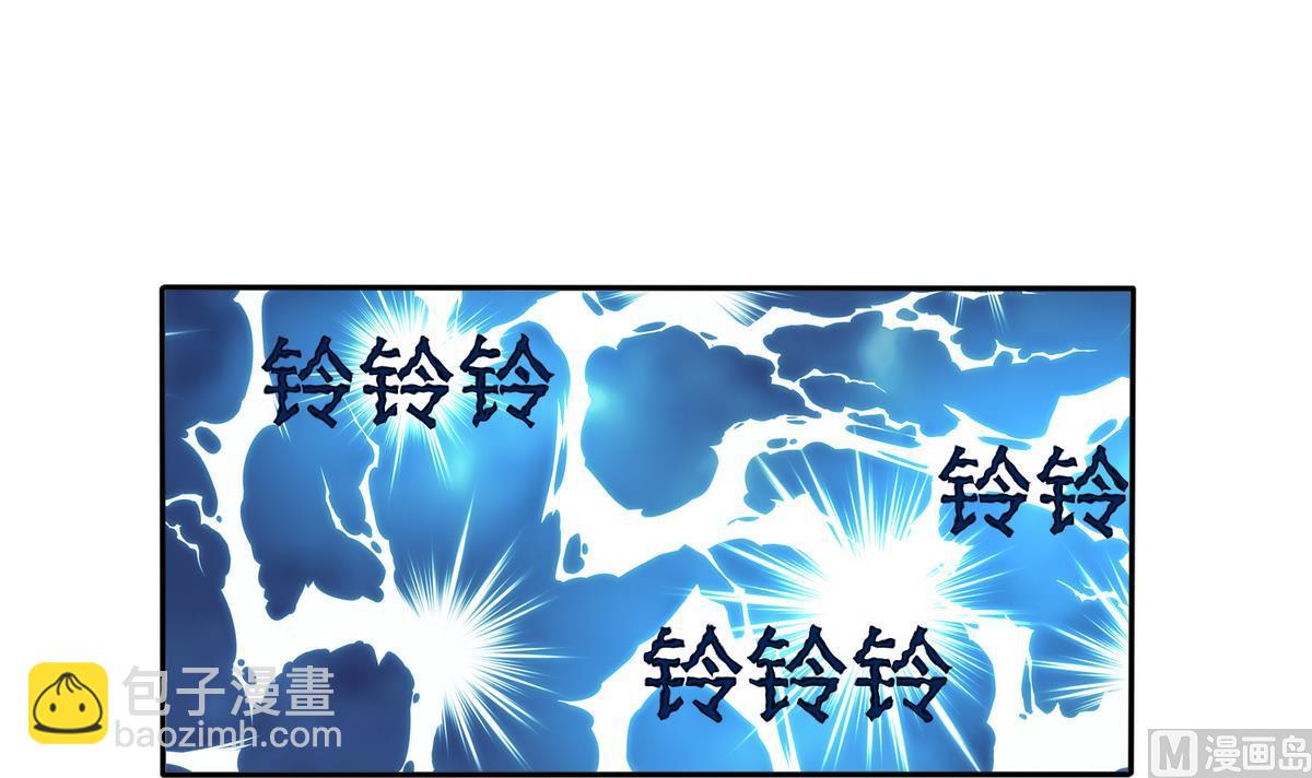 第38话 离我儿子远点6