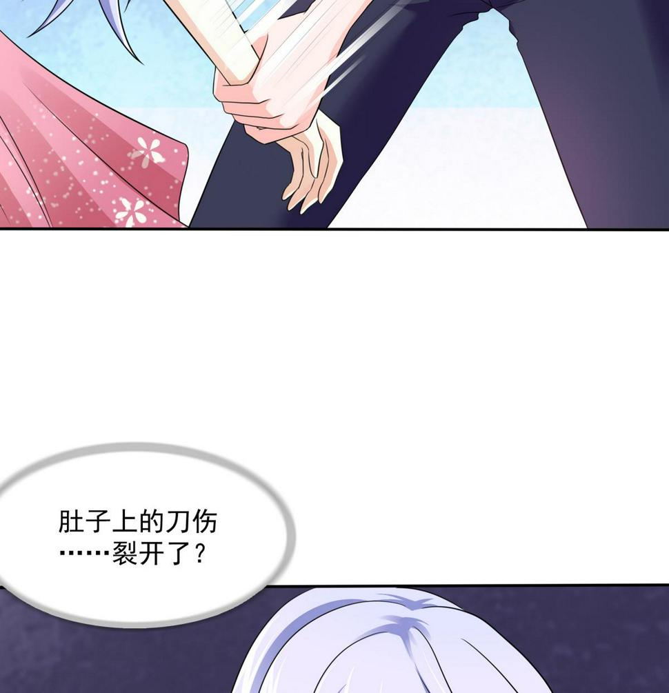 第46话 再见了，林乔正34