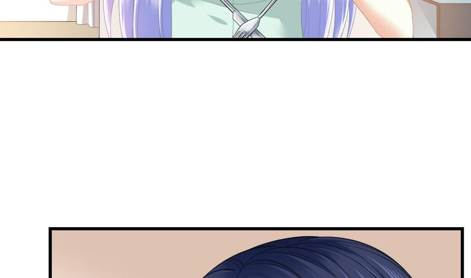 第196话 孙明杰吃醋5