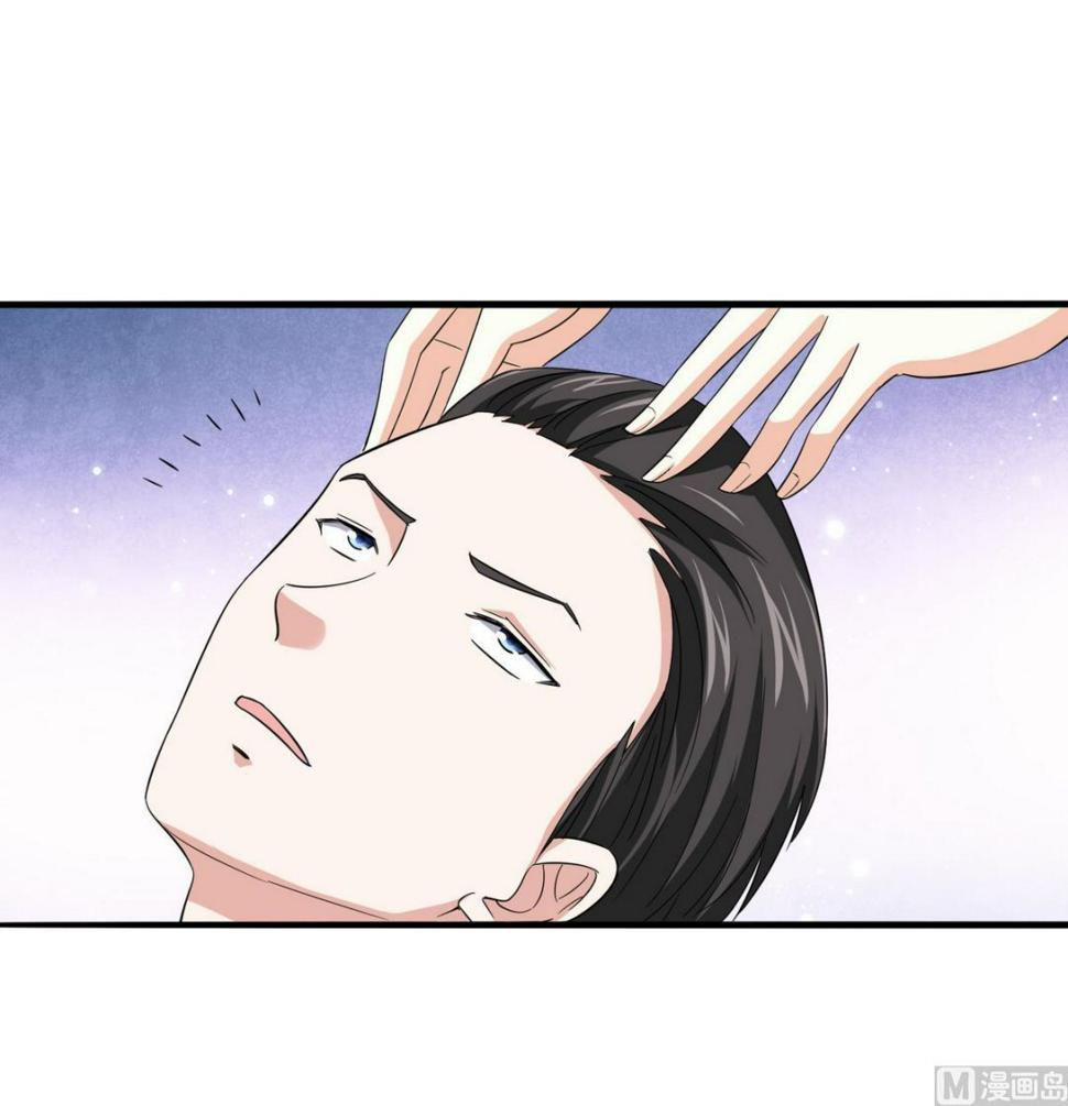 第51话 接近东鹏9