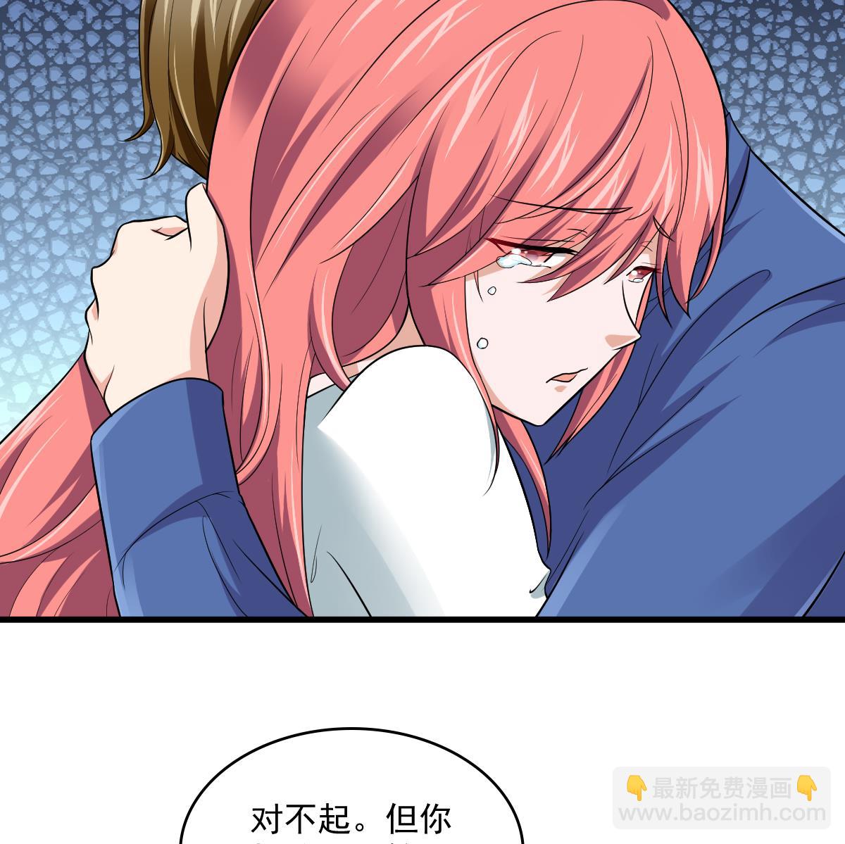 第115话 我们分手吧10