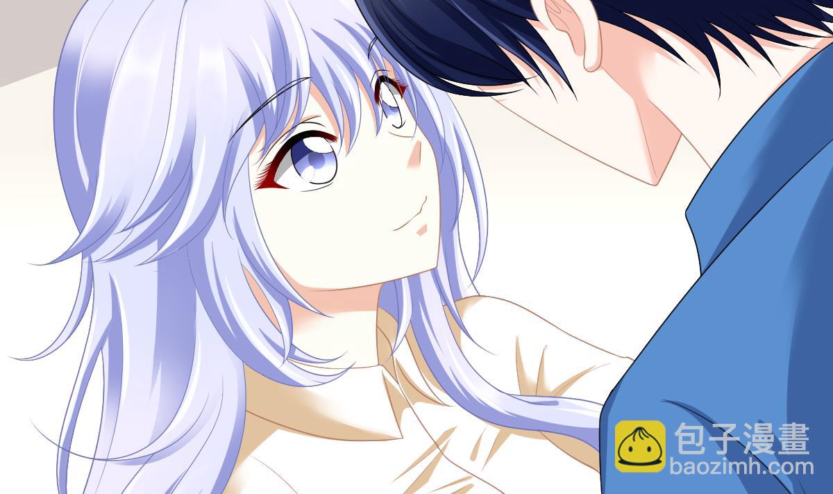 第168话 求订婚？！17
