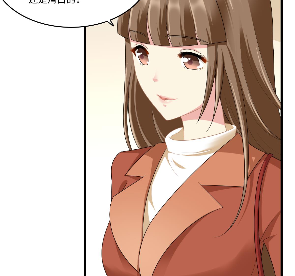 第170话 惊艳出场55
