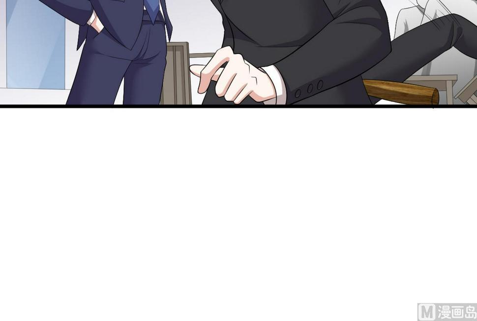 第124话 绑架刘娜？！54