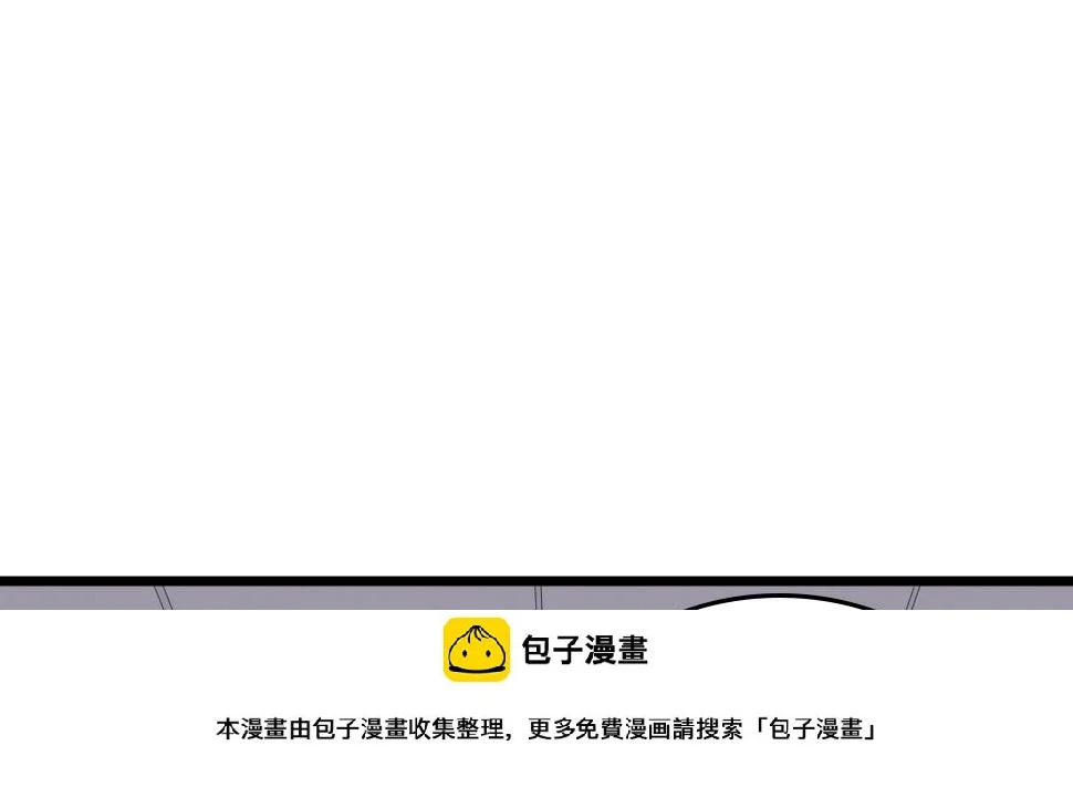 第165话 孙明杰的吻49