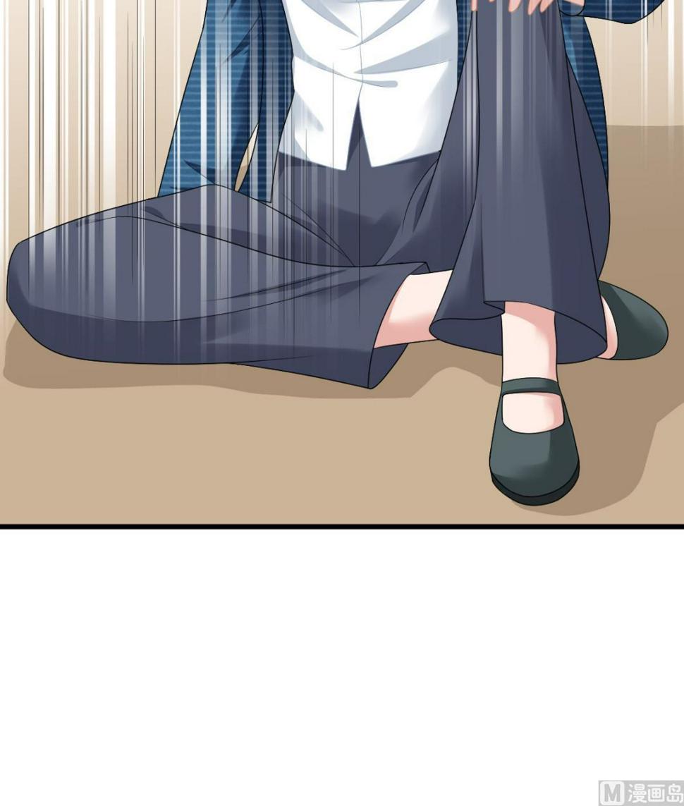 第167话 得到三个亿？！51