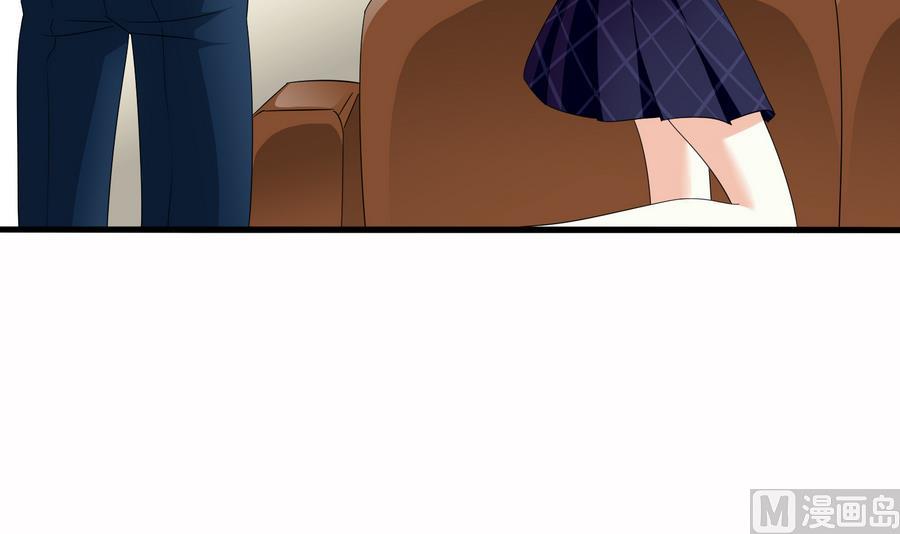 第68话 买断关系42