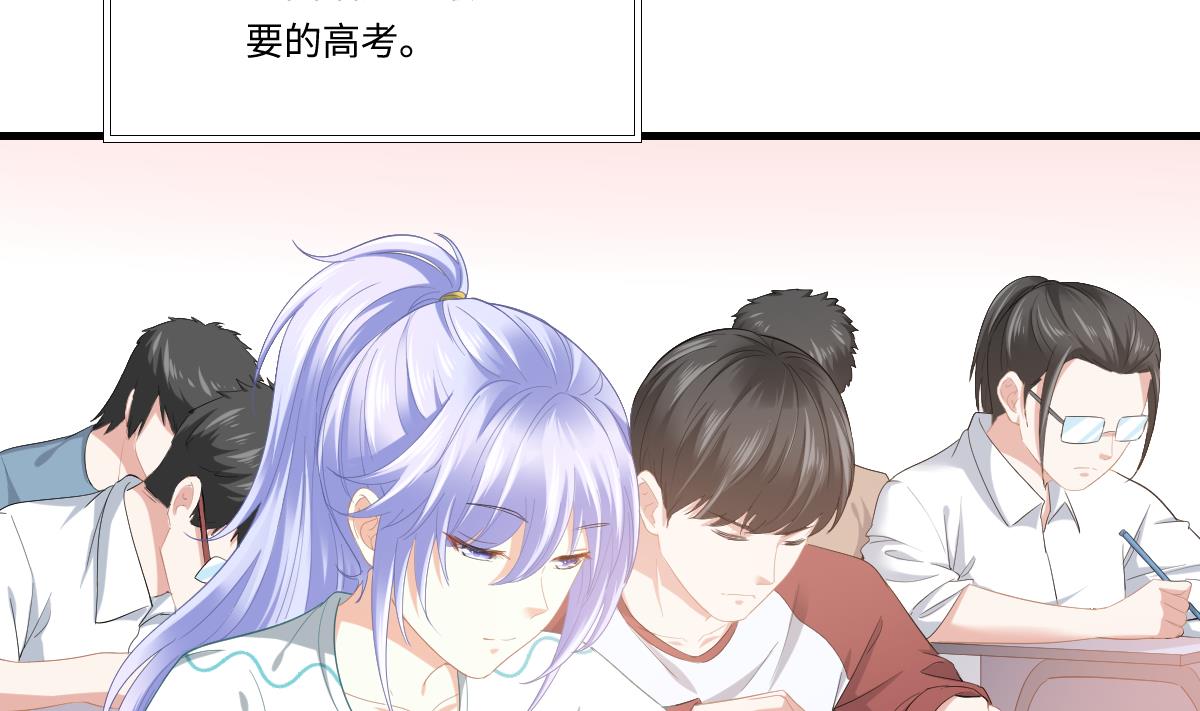 第185话 我不能失去你43