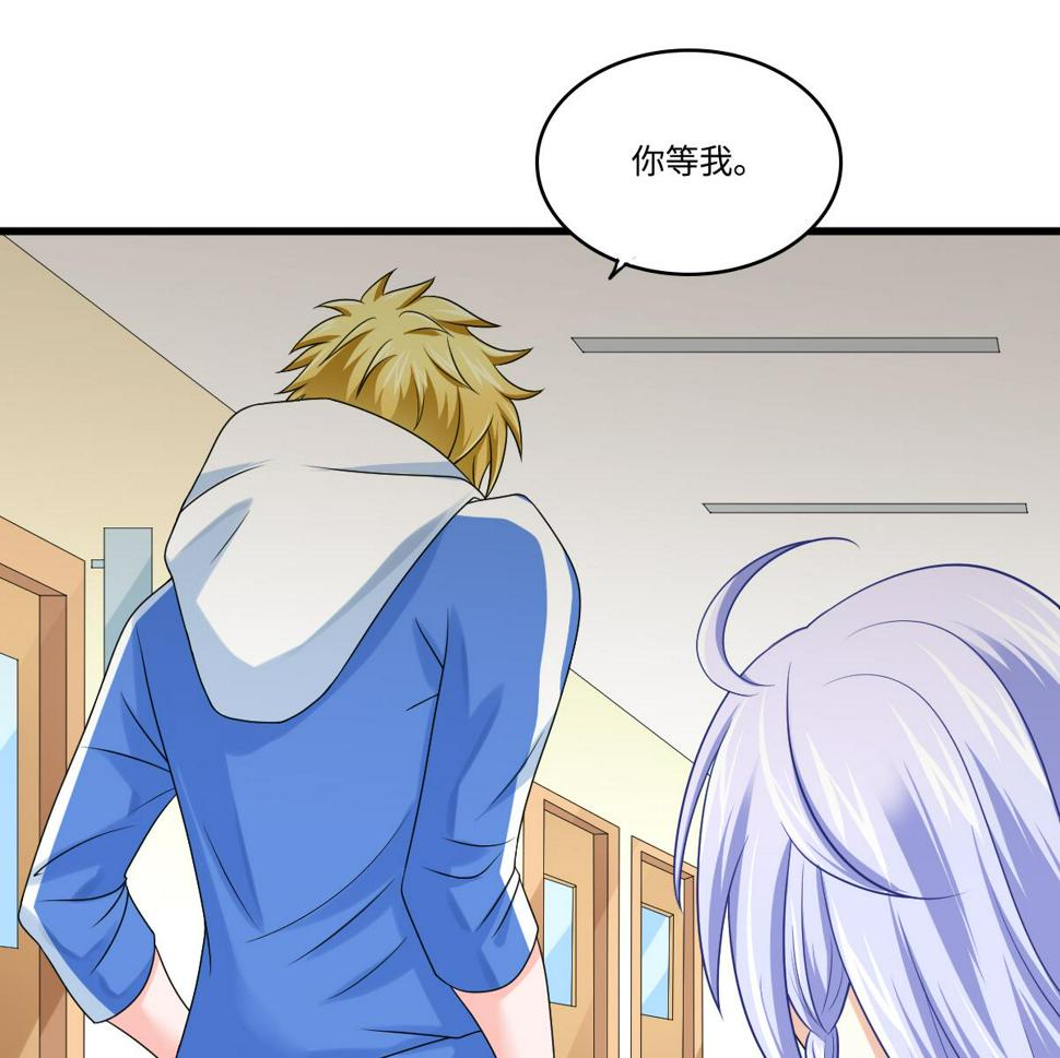第139话 程诺假自杀？22