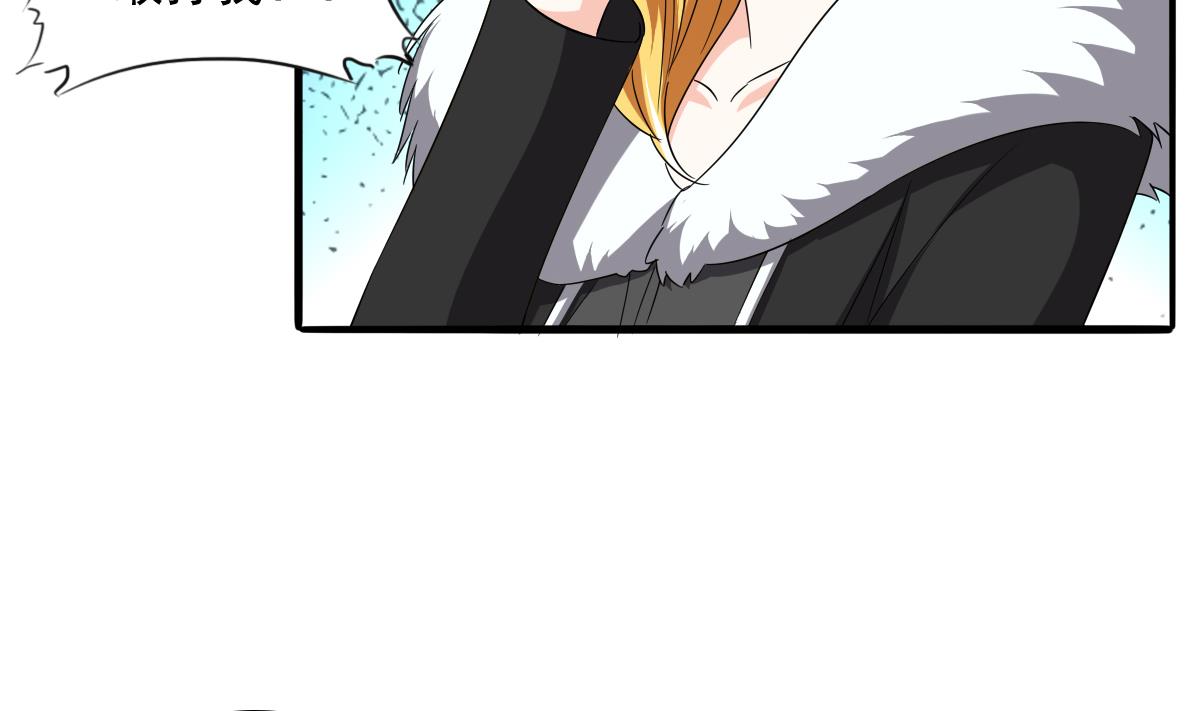 第102话 再见，林乔正2