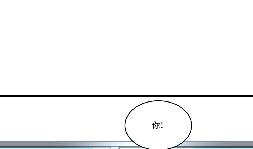 第157话 彪哥的要求13