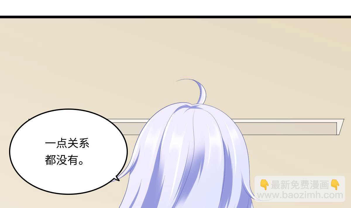 第160话 我没有父亲44
