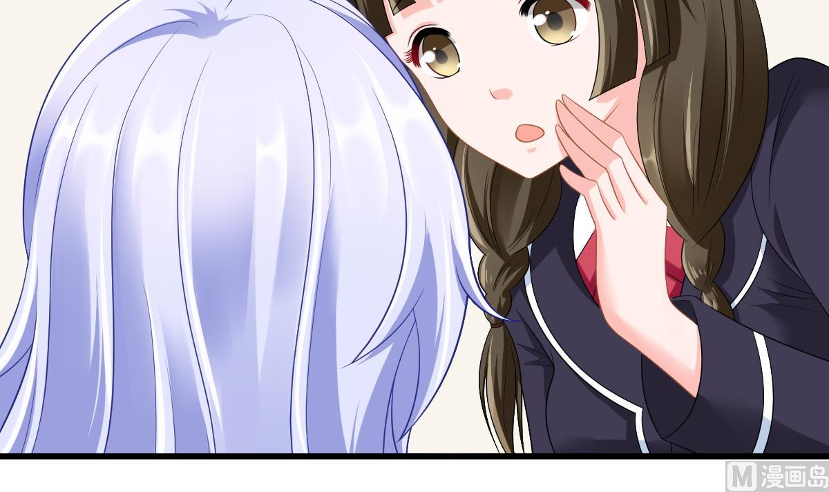 第147话 彪哥的礼物42