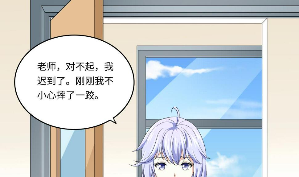 第131话 七年，我等得到你4