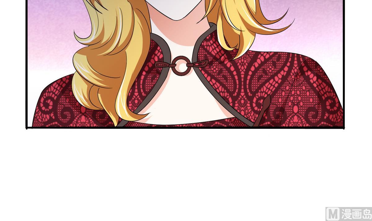 第56话 要被赶出学校？39