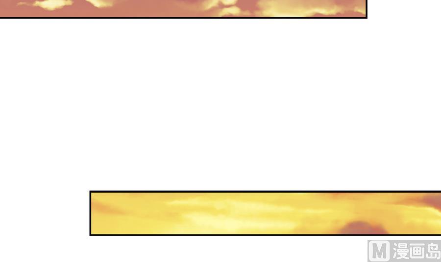 第61话 不许再为难江颜21