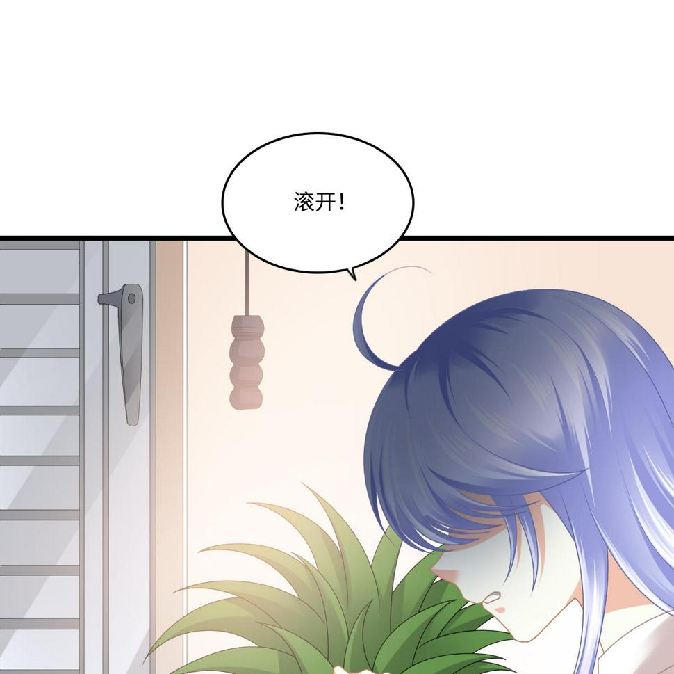 第180话 让乔正替你坐牢10