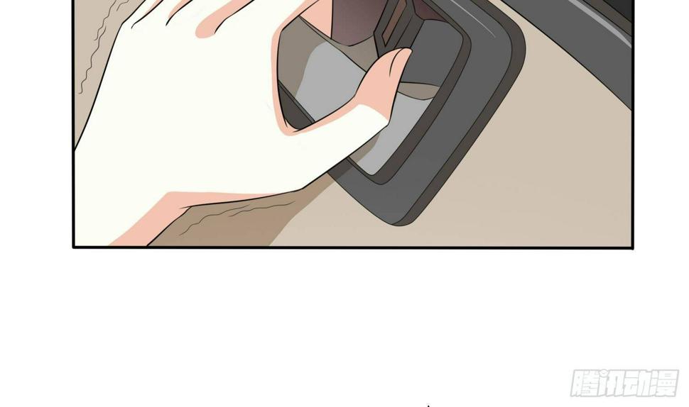 第30话 救救我22