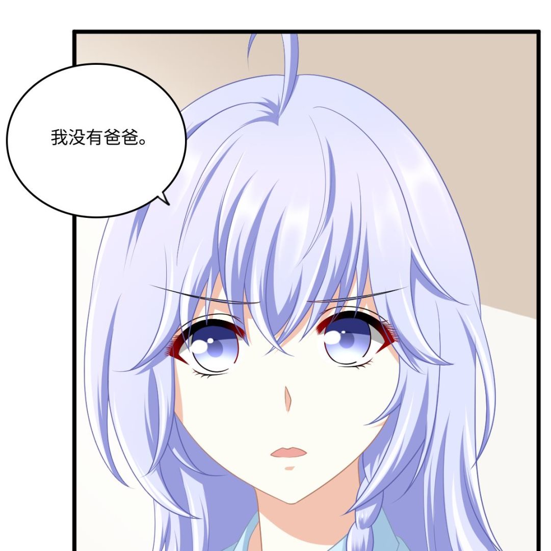 第160话 我没有父亲34