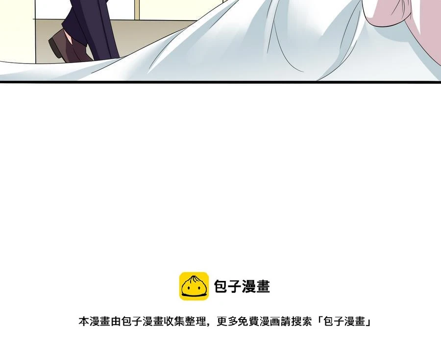 第67话 拿回胸针45
