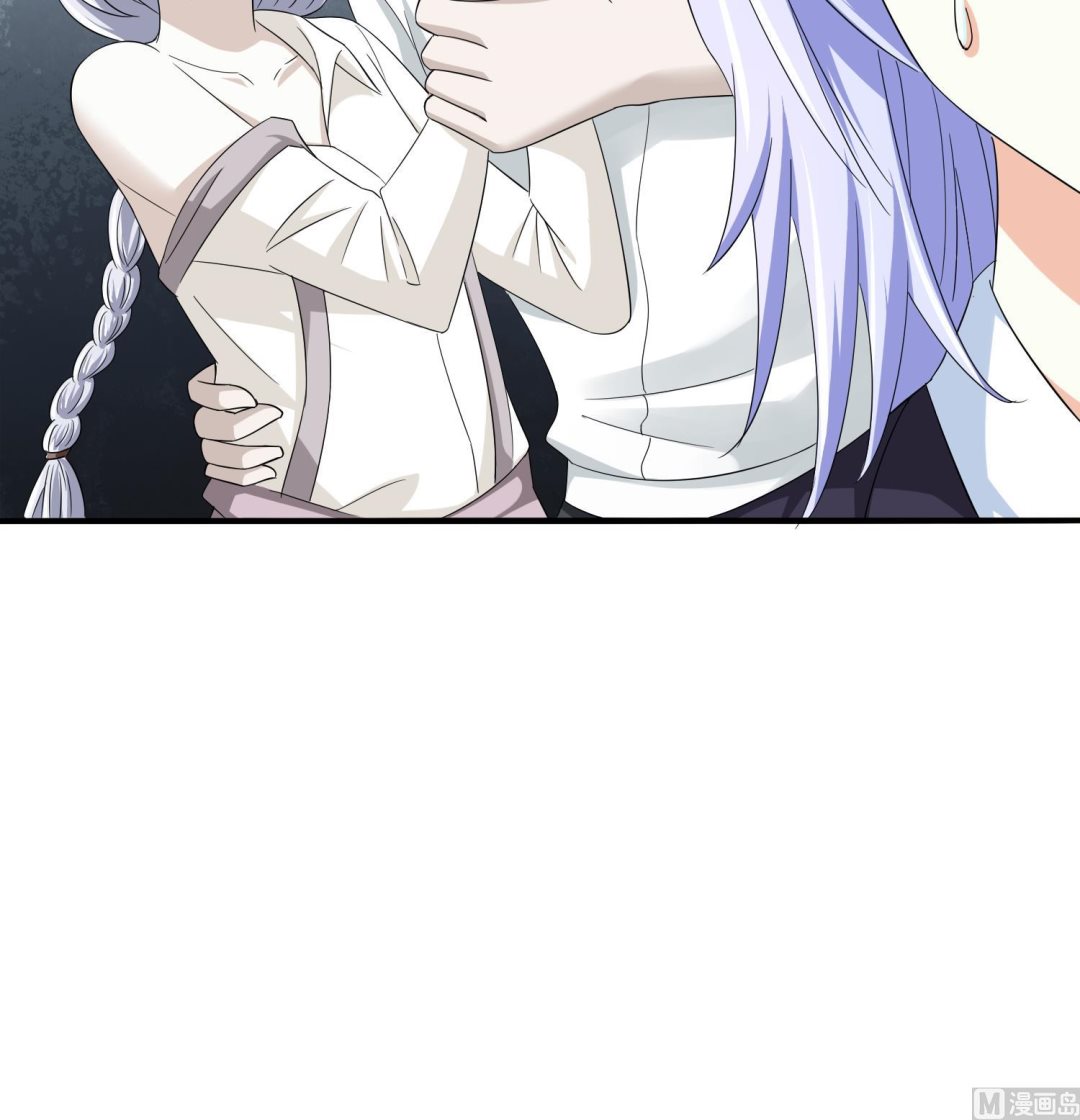 第77话 壁咚45