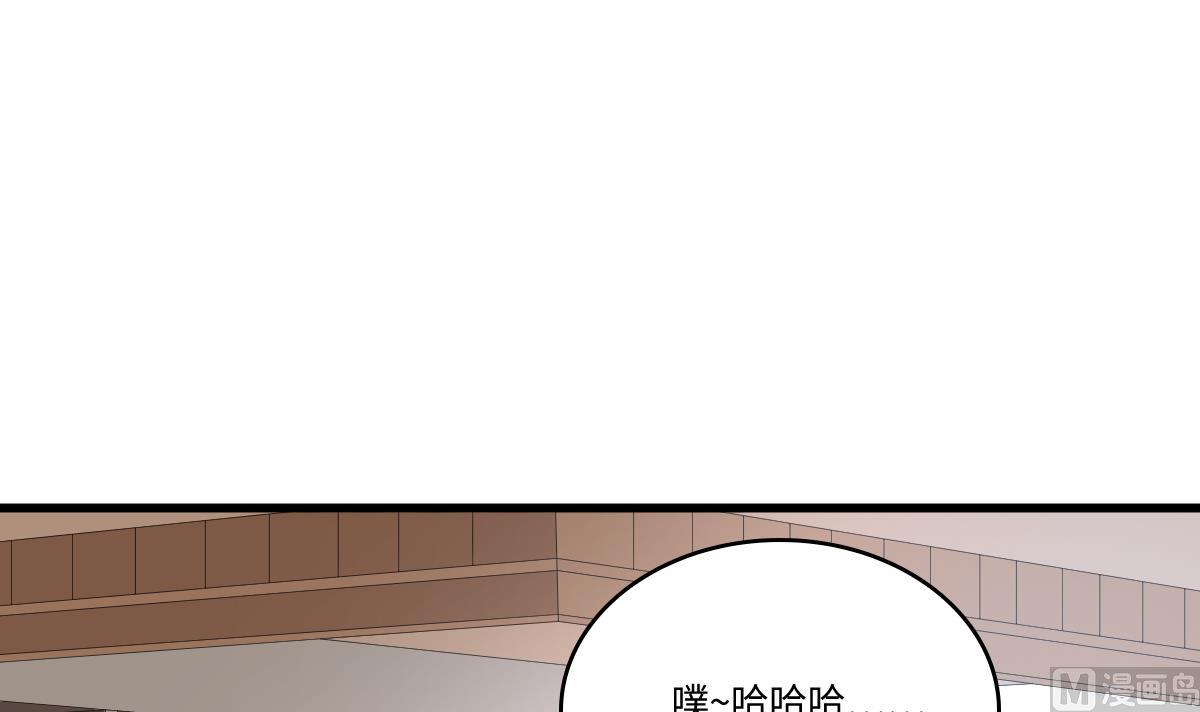 第140话 林乔正的改变21