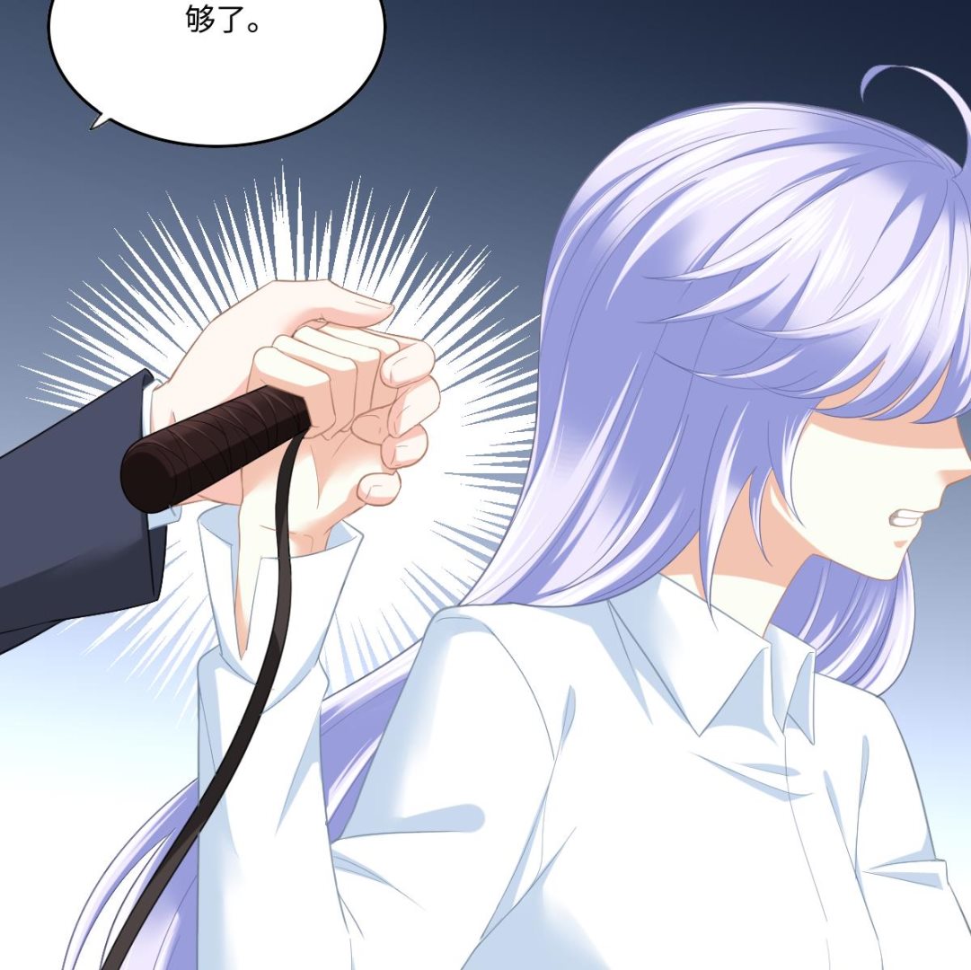 第190话 东鹏的下场58