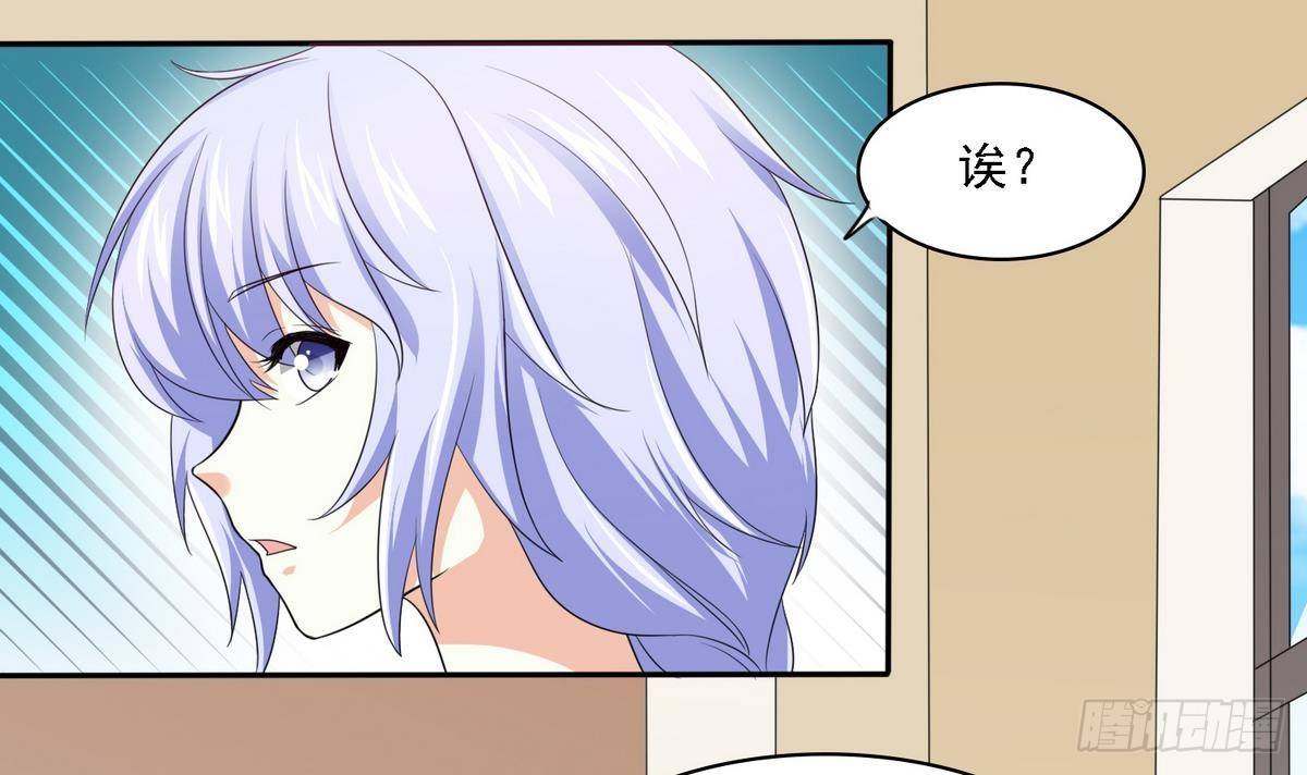 第22话 江颜的朋友？15