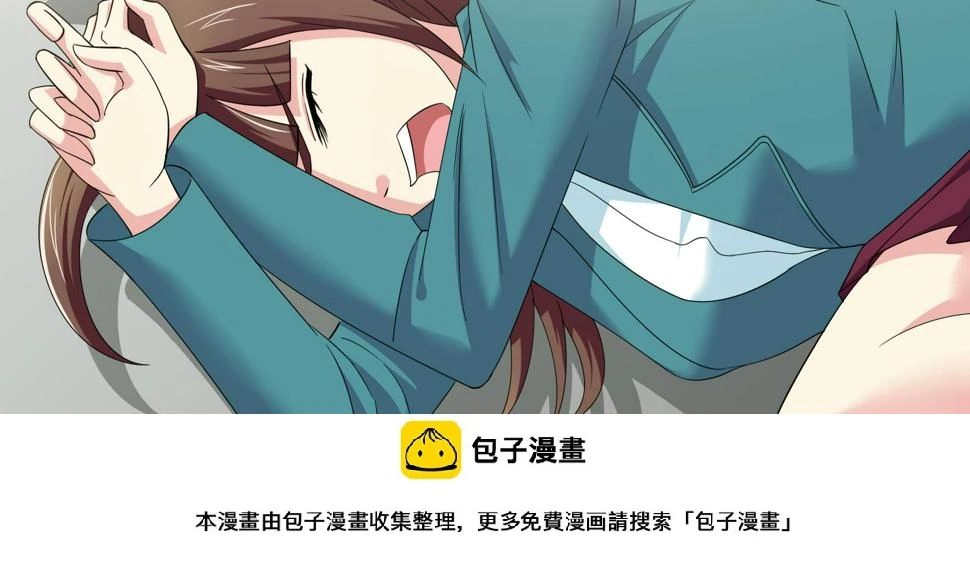 第81话 你就是个傻子49