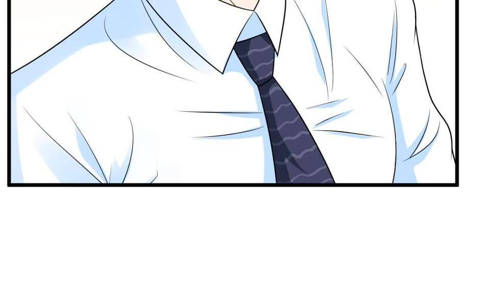 第139话 程诺假自杀？44