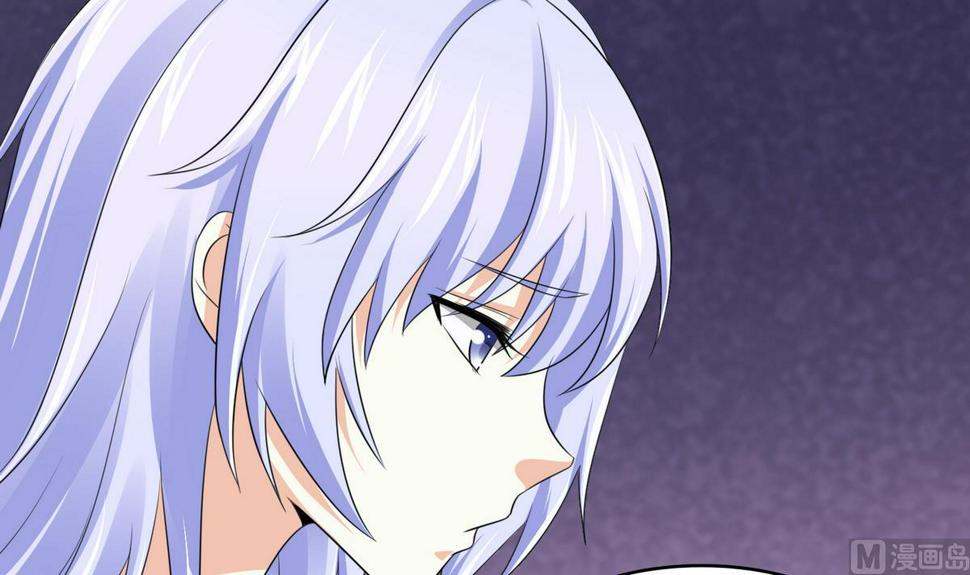 第45话 孙明杰的目的15