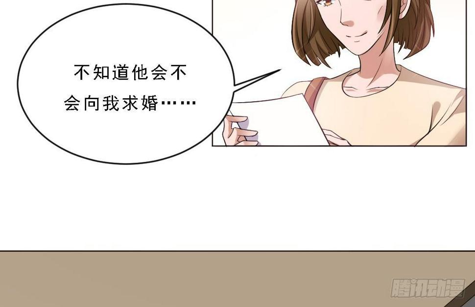 第1话 背叛7