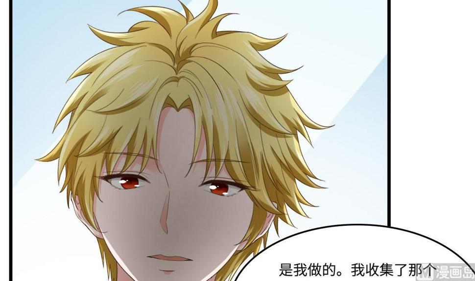 第204话 你不会再回来21
