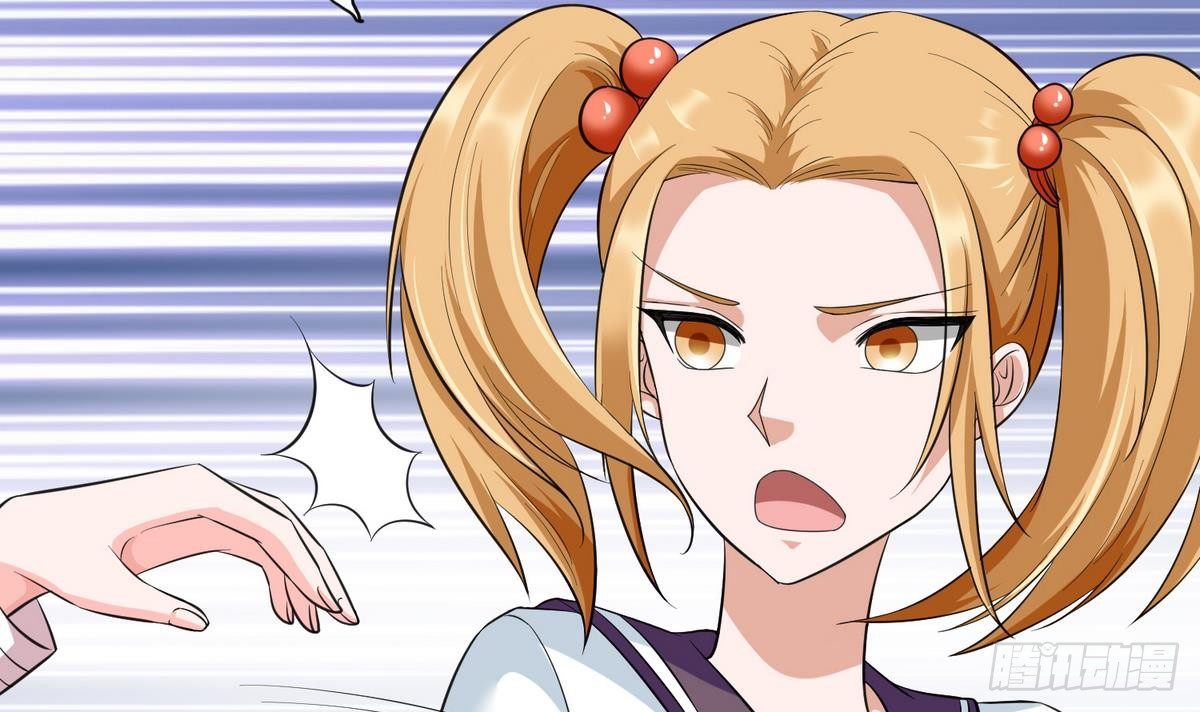 第17话 英雄救美？33